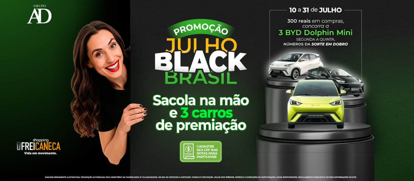 Julho Black Brasil 2025