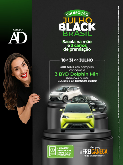 Julho Black Brasil 2025
